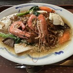 Ulu Ulu Safari Restaurant - 