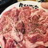 生ラムかんな 田町店