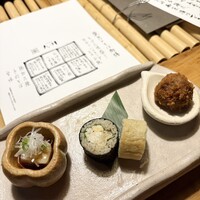 九つ井 本店 - 
