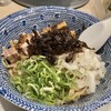 麺屋音 練馬店