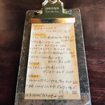 hectopascal - メニュー