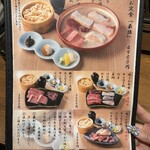 焼うお いし川 - 