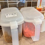 エキトンの店 井の庄  - 