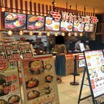 洋食レトロ軒 - 洋食レトロ軒 ゆめタウン福山 外観 (2025.08.07)