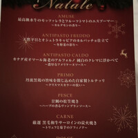 ゼックスウエスト ザ バー - 