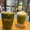 スターバックスコーヒー 渋谷サクラステージ店