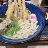 資さんうどん 長崎平間店