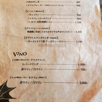 hectopascal - メニュー