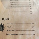 hectopascal - メニュー