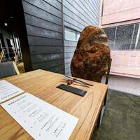 ザ ピーク -  ザ ピーク -