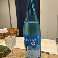 江戸前寿司 日ノ出茶屋 横浜 - 