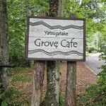 GROVE CAFE - 