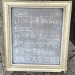 hectopascal - instagramから予約要