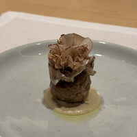 CHIUnE - 