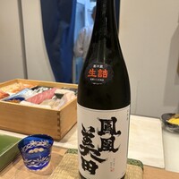 江戸前寿司 日ノ出茶屋 横浜 - 