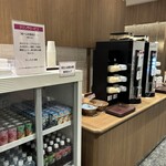 イオンラウンジ - ドリンク写真: