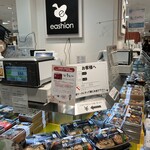 イーション - 料理写真: