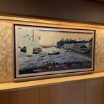 太田なわのれん - 