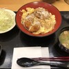 とんかつ新宿さぼてん - ヒレカツ丼