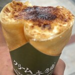 クリーム本舗 - 料理写真:
