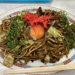 後楽園 - 眺めて良し 食べて良し！