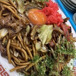 後楽園 - 玉子50円UP！