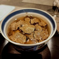 ON the TABLE CHINESE - 