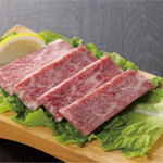 Yamagata beef thick-sliced short ribs