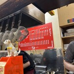 ラーメン信月 - 