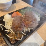 Onzoshi Kiyoyasu An - 