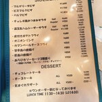 ハングアウトハングリーズ - 