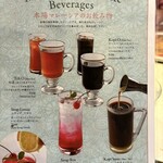 銀座 ラサ マレーシア - 