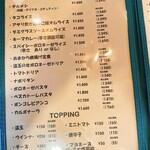 ハングアウトハングリーズ - 