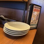 ぼてぢゅう本店 - 