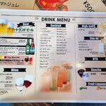 ハングアウトハングリーズ - 