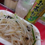 ラーメンHOUSE リュウビ  - 