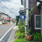 ヨコクラうどん - お店外観