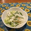 カラオケ喫茶 向日葵