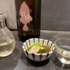 酒場 いっこまっこ
