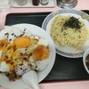重松飯店