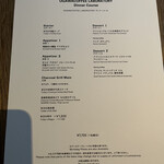 OGAWA COFFEE LABORATORY - 