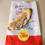 Der Bäcker Eifler - 料理写真:
