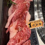 焼肉 牛力丸 - 