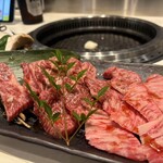 焼肉 牛力丸 - 