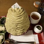 飛騨高山茶寮 三葉 - 