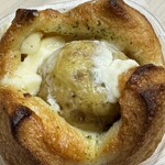 ブランジェ浅野屋 - 