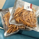 アグリファーム高知 - 
