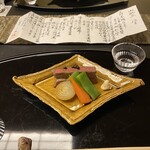 強羅 花壇 - 