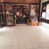 YONA YONA BEER WORKS  恵比寿東口店