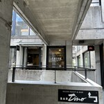 FREAK COFFEE ROASTERS - 合ってた